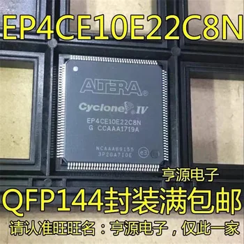 1-10 Шт. EP4CE10E22C8N TQFP144 EP 4CE10E22 C8N IC FPGA 91 IO 144EQFP EP4CE10E22C-8N Обзор семейства ПЛИС Cyclone IV EP4CE