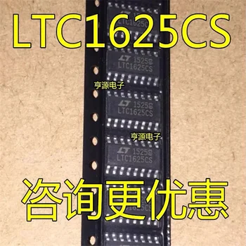 1-10 шт. LTC1625 LTC1625CS LTC1625IS SOP-16