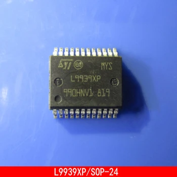 1-10 шт. уязвимые чипы L9939XP SOP-24, обычно используемые в автомобильных компьютерных платах