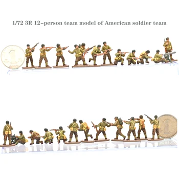 1/72 3R командная модель американского солдата на 12 человек, цветная готовая модель солдата