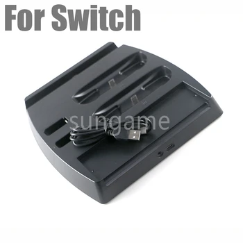 1 комплект многофункциональной зарядной док-станции, подставка для хранения контроллеров Nintend Switch и Joy-Cons