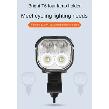 1 комплект фонаря для верховой езды, интеллектуальное ощущение света, перезаряжаемая через USB, водонепроницаемая велосипедная фара из алюминиевого сплава