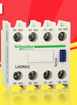 1 шт. Новый вспомогательный контакт контактора Schneider LADN22