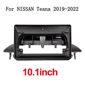 10,1-дюймовая панель автомагнитолы на 2 Din для Nissan Teana Altima 2018 2019 2020 2021, Комплект для крепления приборной панели, Рамка для DVD