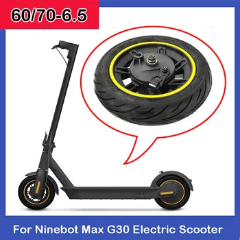 10-дюймовое переднее колесо электрического скутера с вакуумной бескамерной шиной в сборе 60/70-6,5 для скутера Ninebot Max G30