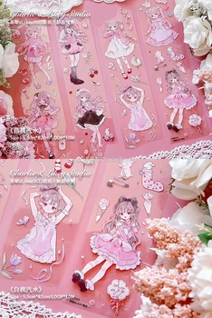 10-метровая милая розовая лента для девочек Kawaii PET Journal Collage