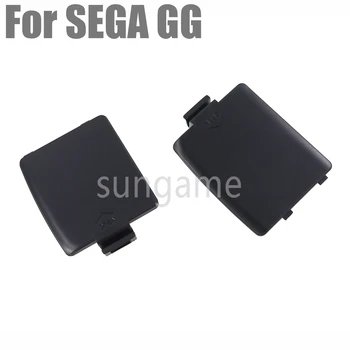 10 пар для портативной системы Sega Game Gear GG Крышка батарейного отсека L R Слева Справа Крышка батарейного отсека AA