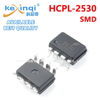 10 шт. HCPL-2530 SMD HCPL-2530 DIP SMD SOP8/DIP8 Новая оптрона