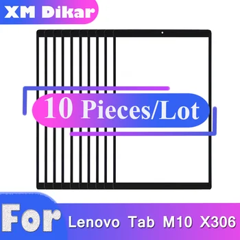 10 ШТ. для Lenovo Tab M10 HD (2-го поколения) TB-X306X X306F X306V X306 Замена объектива Передней внешней стеклянной панели ЖК-дисплея с сенсорным экраном
