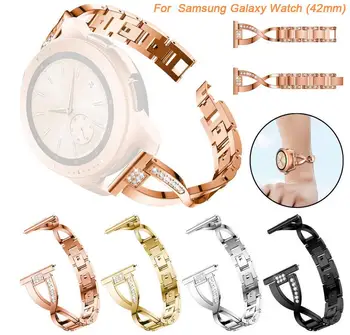 100шт Сменный ремешок шириной 20 мм/22 мм для Samsung Galaxy Watch 42 мм/ 46 мм смарт-браслеты