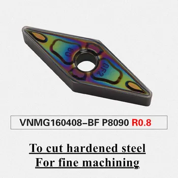 10шт VNMG160404/08-BF/GF P8090, для резки закаленной стали HRC40-60, Нано-нитридное PVD покрытие, лучшее качество