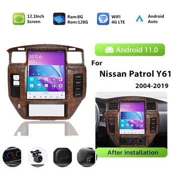 12,1-дюймовый Android 11 Autoaudio Для Nissan Patrol Y61 2004-2019 Автомобильный Радио Мультимедийный Плеер Беспроводной Carplay 128 ГБ 8-Ядерный Головной Блок