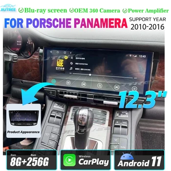 12,3-дюймовый Android 11 для Porsche Panamera 2010-2017 Авто Автомобильный мультимедийный GPS-плеер Радио Стерео Поддержка системы Bose 8 + 256 ГБ