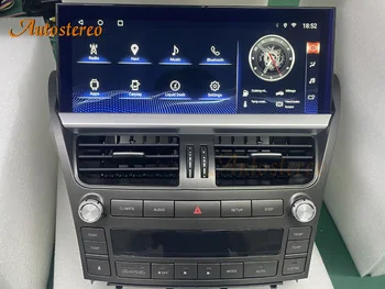 12,3 ‘Android 11 128G Вертикальный Экран Автомобиля GPS Навигация Для Lexus LS460 LS600 2006-2012 Головное Устройство Мультимедийный Авторадио Плеер