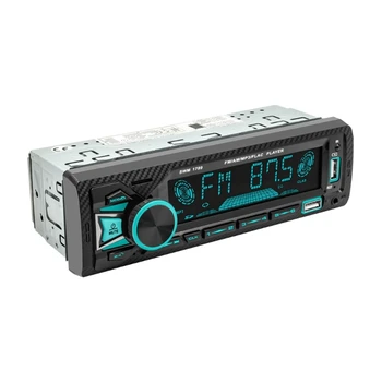 12 В-Стерео Bluetooth-совместимое FM-радио, MP3-аудиоплеер, Порт USB-SD, автомагнитола В приборной панели, Сабвуфер для автоэлектроники на 1 DIN