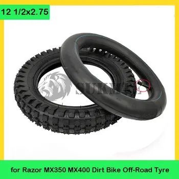12 Внутренняя Наружная трубка колеса шины 1 /2X2.75 для внедорожных шин Razor MX350 MX400 Dirt Bike
