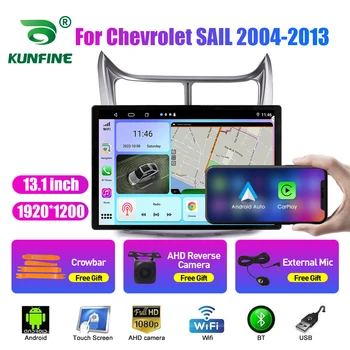 13,1-дюймовое автомобильное радио для Chevrolet SAIL 2004-2013 Автомобильный DVD GPS Навигация Стерео Carplay 2 Din Центральный мультимедийный Android Auto