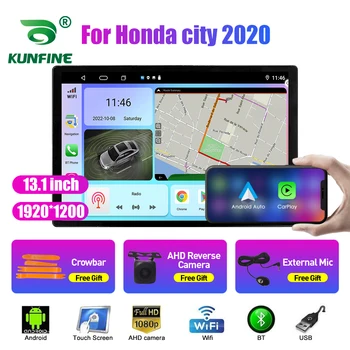 13,1-дюймовое Автомобильное радио для Honda City 2020 Автомобильный DVD GPS Навигация Стерео Carplay 2 Din Центральный Мультимедийный Android Auto