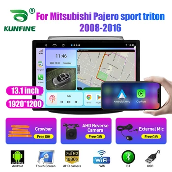 13,1-дюймовое автомобильное радио для спортивного автомобиля Mitsubishi Pajero DVD GPS Навигация Стерео Carplay 2 Din Центральная мультимедиа Android Auto