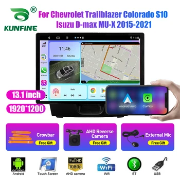 13,1-дюймовое автомобильное радио для Chevrolet Trailblazer Isuzu Автомобильный DVD GPS Навигация Стерео Carplay 2 Din Центральный мультимедийный Android Auto