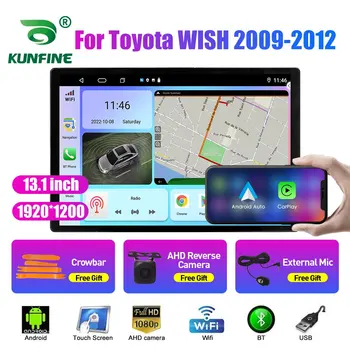 13,1-дюймовое автомобильное радио для Toyota WISH 2009 2010-2012 Автомобильный DVD GPS Навигация Стерео Carplay 2 Din Центральный мультимедийный Android Auto
