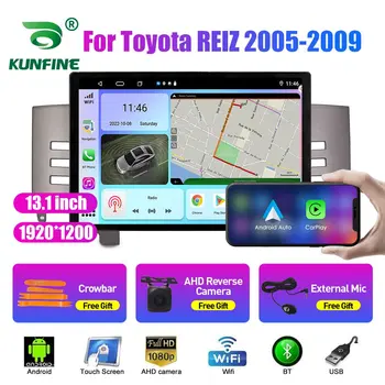 13,1-дюймовый Автомобильный Радиоприемник Для Toyota REIZ 2005 2006-2009 Автомобильный DVD GPS Навигация Стерео Carplay 2 Din Центральный Мультимедийный Android Auto