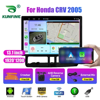 13,1-дюймовый Автомобильный Радиоприемник Для Honda CRV 2005 Автомобильный DVD GPS Навигация Стерео Carplay 2 Din Центральный Мультимедийный Android Auto