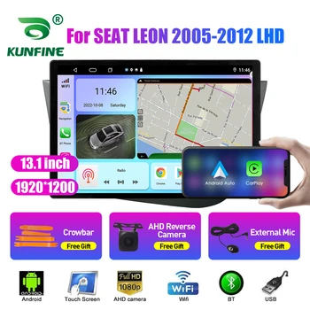 13,1-дюймовый Автомобильный Радиоприемник Для SEAT LEON 2005-2012 LHD Автомобильный DVD GPS Навигация Стерео Carplay 2 Din Центральный Мультимедийный Android Auto