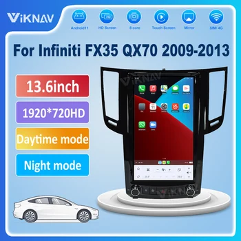 13,6-дюймовый Автомобильный радиоприемник для Infiniti FX35 QX70 2009-2013 Android11 слуховой аппарат GPS авторадио Мультимедийный Видеоплеер