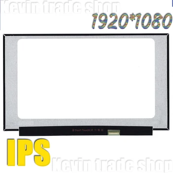 15,6 “дюймовый тонкий IPS LM156LF4L01 B156HAN02.1 NV156FHM N45 N35 N3D N61 N6A LP156WFC SPK1 SPD1 ЖК-экран для ноутбука, матрица