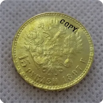 1897 РОССИЯ Золотые монеты номиналом 7,5 и 15 рублей