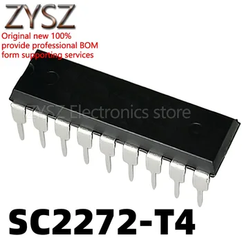 1ШТ SC2272-T4 беспроводной пульт дистанционного управления, принимающий и декодирующий чип, непосредственно вставленный DIP18