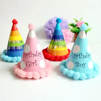 1шт Детская Радужная шляпа для вечеринки по случаю дня рождения, красочные шляпы для дня рождения, милые шляпы для празднования вечеринки с бумажным шариком, праздничный декор для детской вечеринки