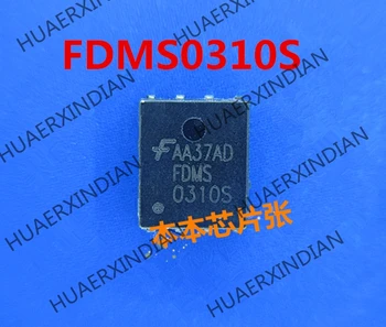 1шт Новый FDMS0310S FDMS 0310S QFN высокого качества