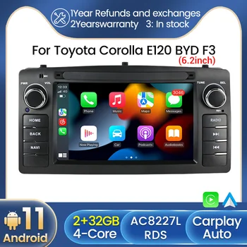 2 + 32G Carplay Android BT Автомобильный Мультимедийный Плеер Радио Аудио GPS Навигация Для Toyota Corolla E120 BYD F3 AutoRadio No 2 Din dvd