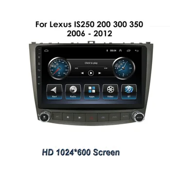 2 Din Android 12 Автомобильный Стерео Радио DVD GPS Мультимедийный Видеоплеер 5G WiFi DSP Carplay Для Lexus IS250 IS300 IS200 IS220 IS350