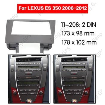 2 Din Автомобильный Радиоприемник стерео Установочная панель Для LEXUS ES 350 2006-2012 Стереокадровая Панель Для Крепления Панелей DVD CD отделка
