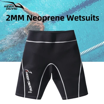 2 мм Неопреновые эластичные гидрокостюмы, более толстые штаны для дайвинга, подводного плавания, серфинга, мужские Женские шорты, теплые и солнцезащитные шорты для плавания