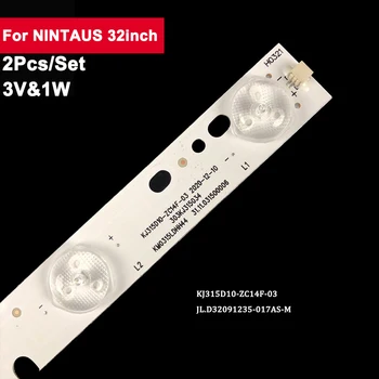 2 шт./компл. 578 мм светодиодная лента подсветки для NINTAUS 32 дюйма KJ315D10-ZC14F-03 LED32A MK-8188M AP-32P E32D1900 HD32 JL.D32091235-01