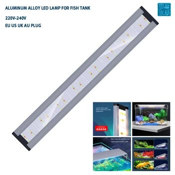 20-60 см Аквариум из алюминиевого сплава LED lamp2 Лампа для водных растений Ландшафтный дизайн аквариума светодиодная лампа Синий белый красный кронштейн для аквариума лампа