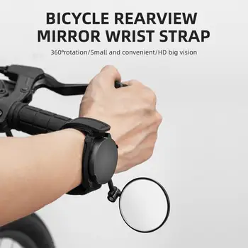 2022 Складное велосипедное наручное зеркало с возможностью поворота на 360 ° Велосипедное наручное зеркало заднего вида, велосипедное подлокотное зеркало заднего вида, велосипедный задний отражатель