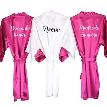 2022 ярко-розовый атласный халат женский испанский dama de honor свадебный халат hermana de la novia кимоно amiga халаты подружек невесты