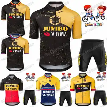 2023 Kids Jumbo VIsma TDF Велоспорт Джерси Комплект France Tour Велосипедная Одежда Для Мальчиков И Девочек Дорожные Велосипедные Рубашки Костюм Детские Велосипедные Брюки