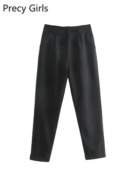 2023 Женская весенняя мода, офисные прямые брюки в полоску с принтом в стиле леди, винтажные брюки со средней талией и боковыми карманами, шикарные длинные брюки