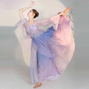 2023 Костюмы для выступлений классических танцоров элегантный кардиган тренировочная одежда body rhyme длинный внешний народный танец в китайском стиле