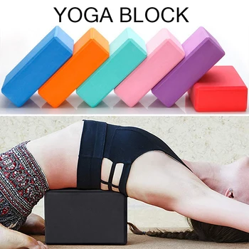 2023 Новый 8 Цветов EVA Yoga Brick 120 г Спортивные Упражнения Для Тренажерного Зала Пенопластовая Тренировка Для Растяжки Тела Формирование Здоровья Фитнес-Наборы
