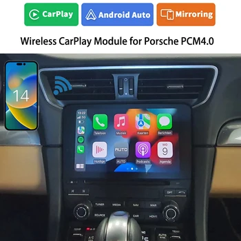 2023 Полностью Новая Беспроводная Автоматическая Модернизация CarPlay Apple и Android для Porsche Cayenne Macan Panamera 911 718 PCM4.0