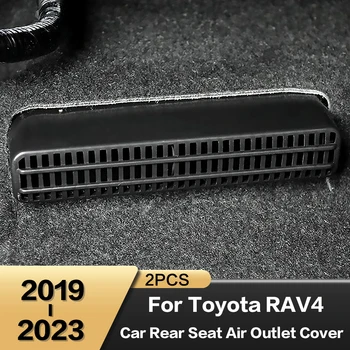 2ШТ Крышка Воздуховода автомобиля, Аксессуары для украшения заднего сиденья под вентиляционной сеткой Toyota RAV4 XA50 Hybrid 2019 2020 2021 2022 2023
