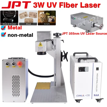 3 Вт УФ волоконно-лазерная маркировочная машина JPT УФ 3 Вт волоконный лазер 355 нм неметаллический гравировальный станок для стекла, дерева, ПВХ Быстрая доставка