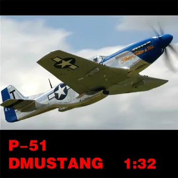 3D бумажная модель самолета PJ 51 DMUSTANG Mustang Истребитель DIY Игрушка